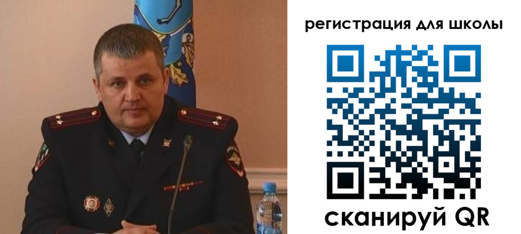 купить прописку в Камбарке